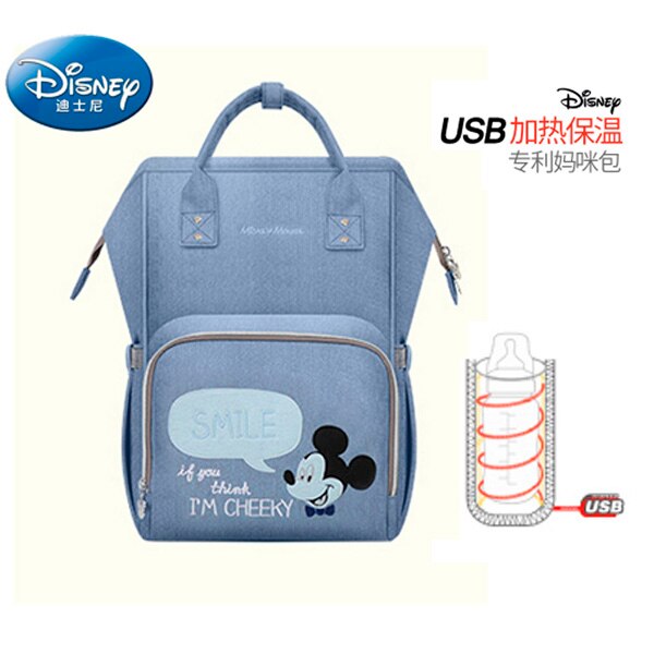 Disney Diaper Bag with USB Bottle Warmer